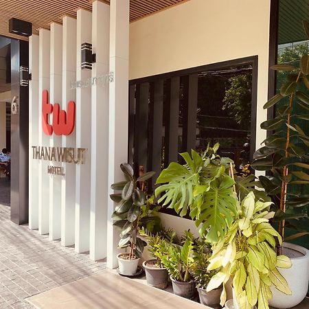 Thana Wisut Hotel بانكوك المظهر الخارجي الصورة