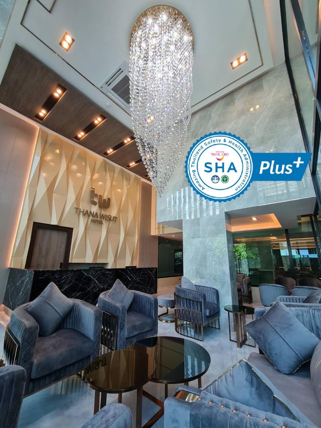 Thana Wisut Hotel بانكوك المظهر الخارجي الصورة