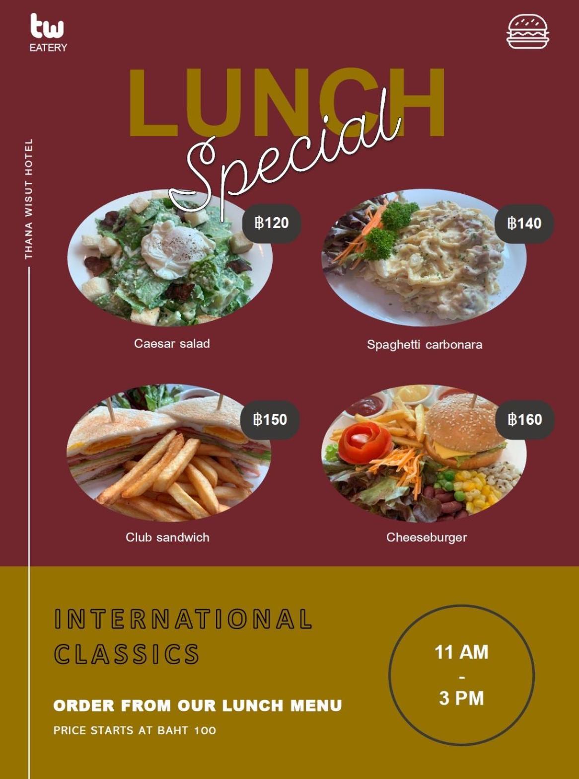 Thana Wisut Hotel بانكوك المظهر الخارجي الصورة