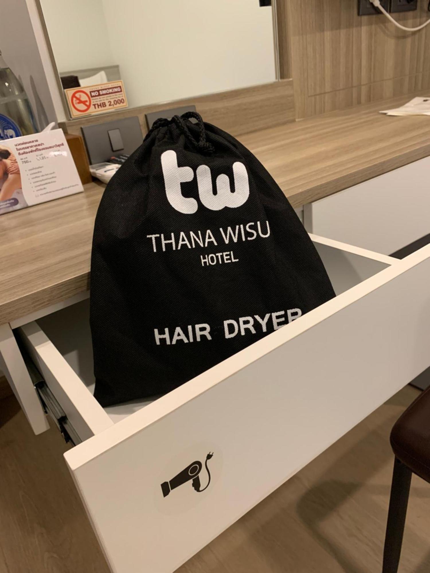 Thana Wisut Hotel بانكوك المظهر الخارجي الصورة