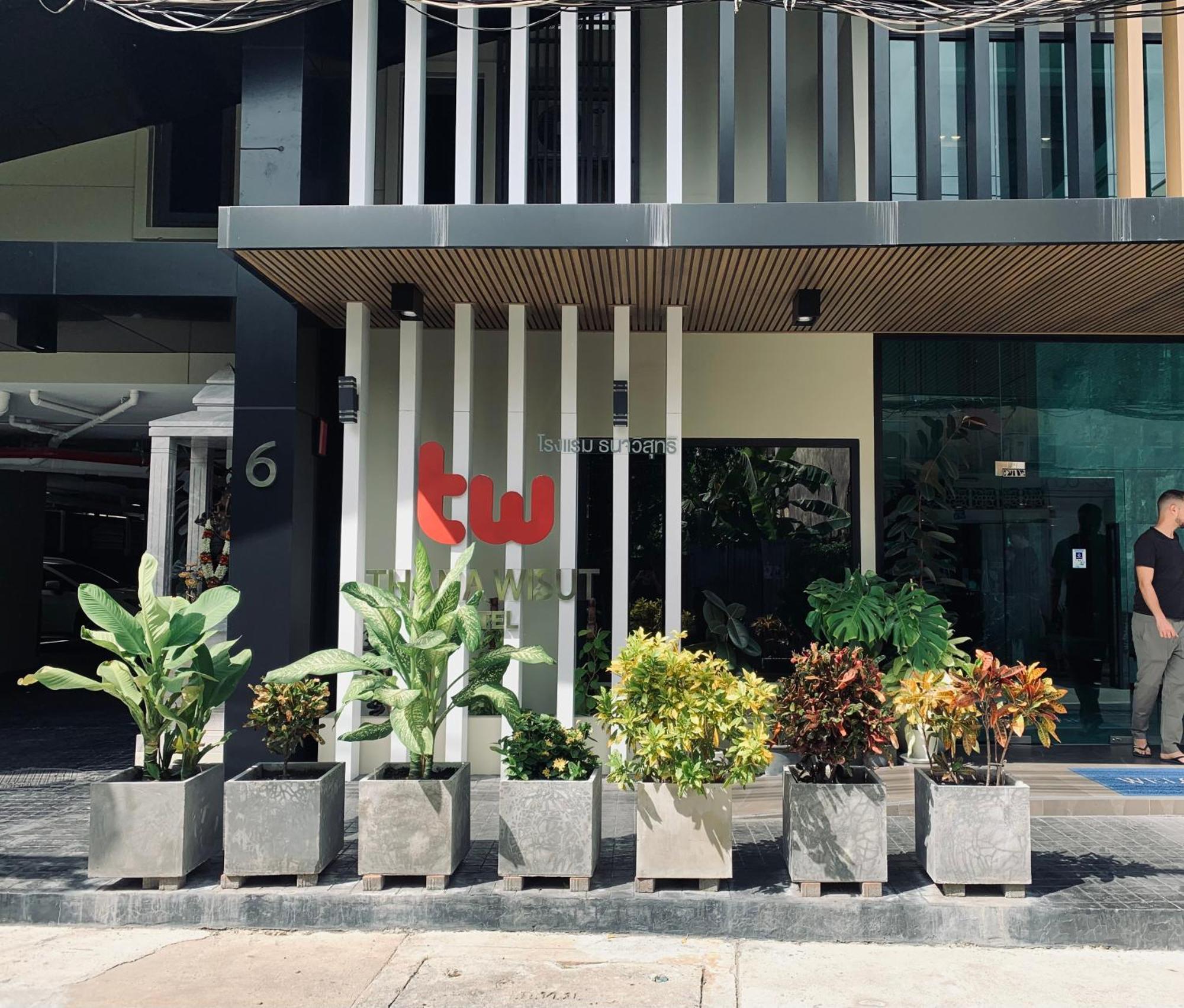 Thana Wisut Hotel بانكوك المظهر الخارجي الصورة