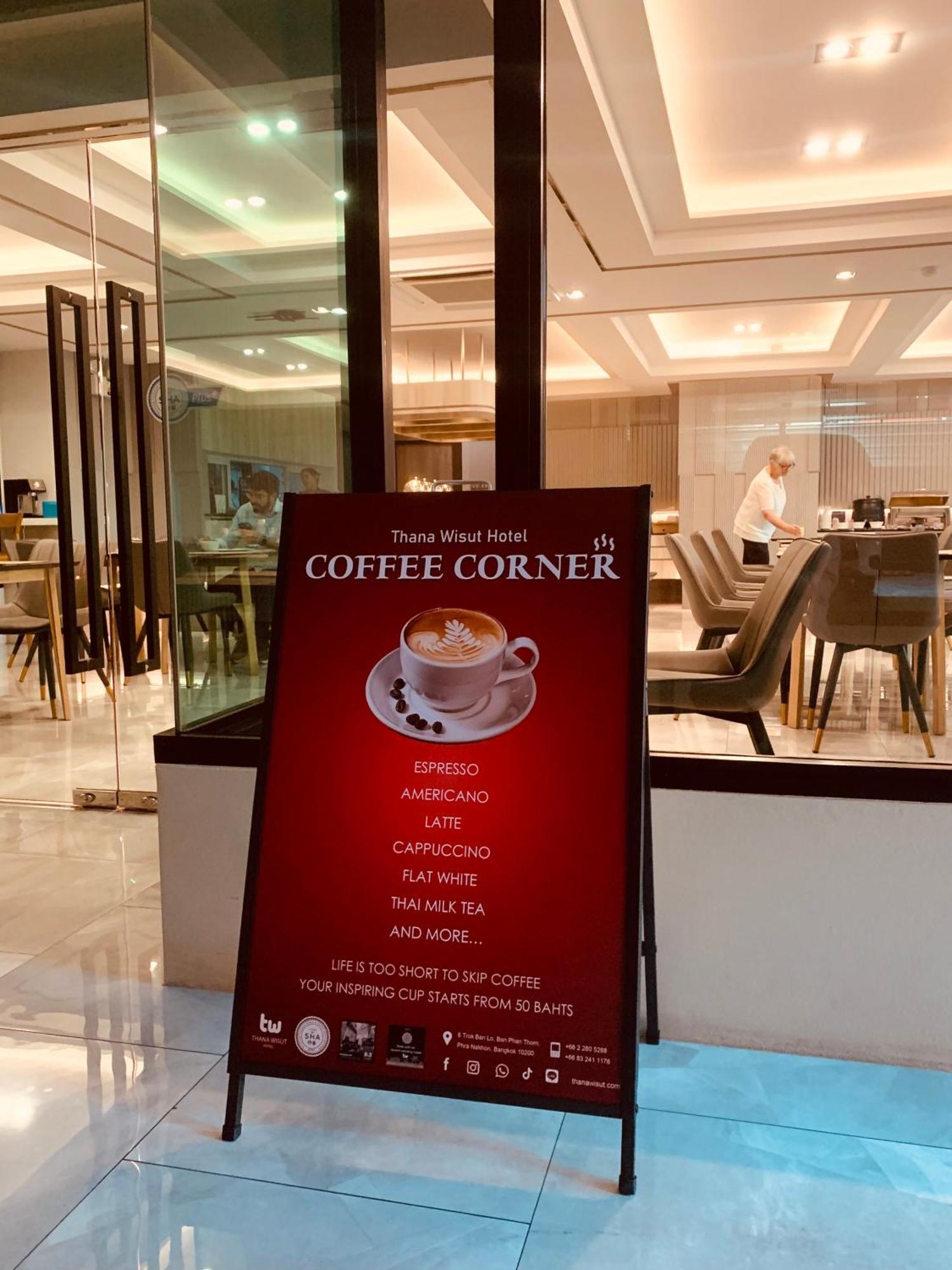 Thana Wisut Hotel بانكوك المظهر الخارجي الصورة